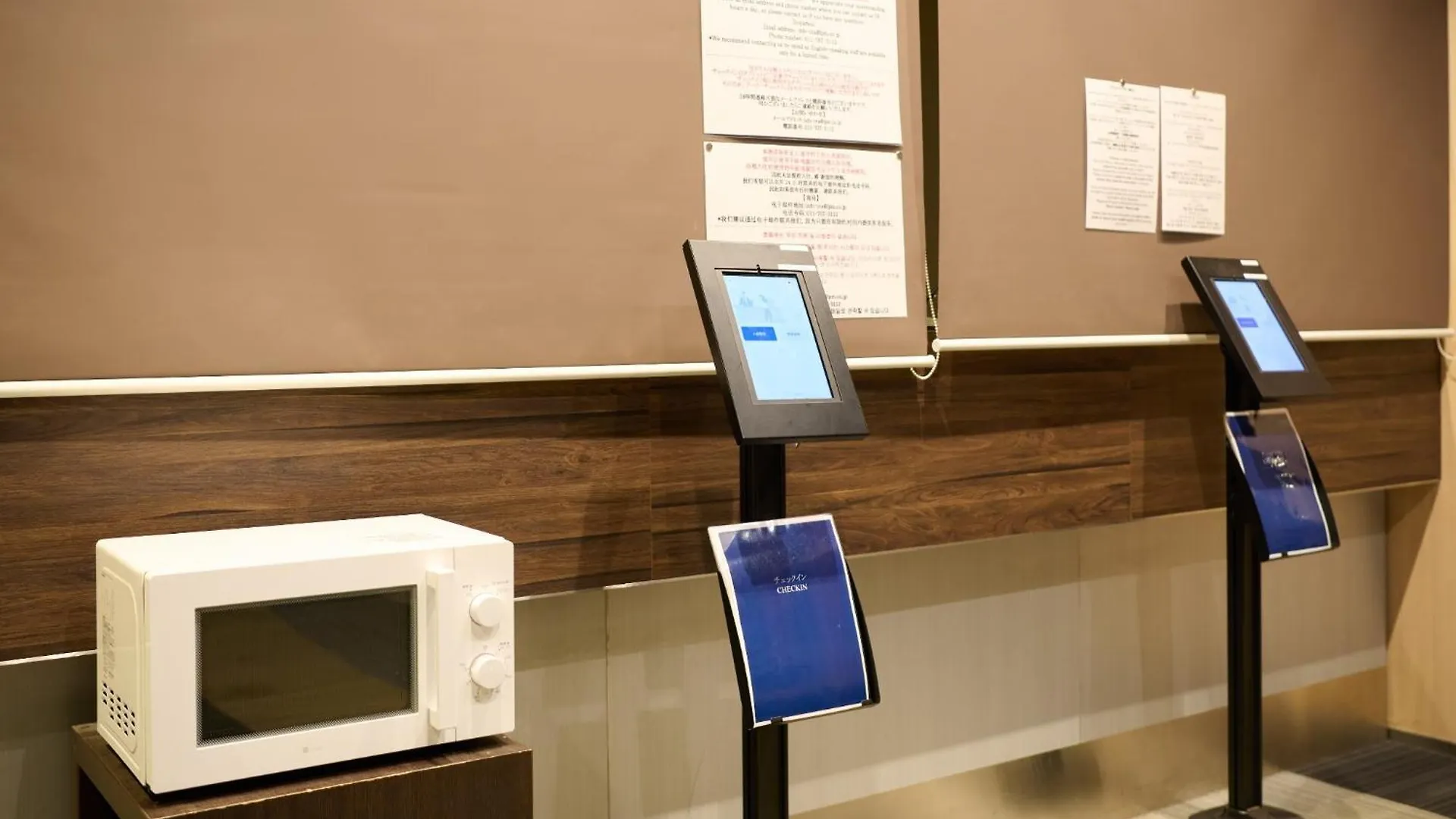 Sapporo - Apartment - Vacation Stay 43058V